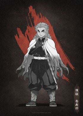 Demon Slayer: Heroes & Hashira - Characters-preview-3