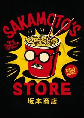 Sakamoto Days-preview-0