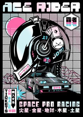 Big In Japan-preview-1