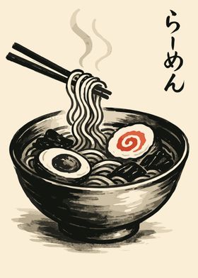 Japanese And Asian-preview-0