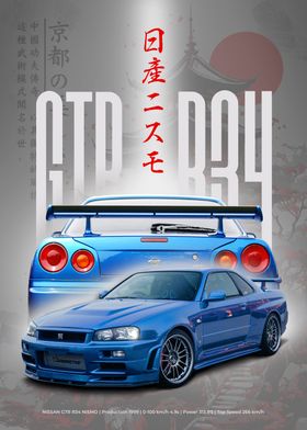 Cars-preview-2