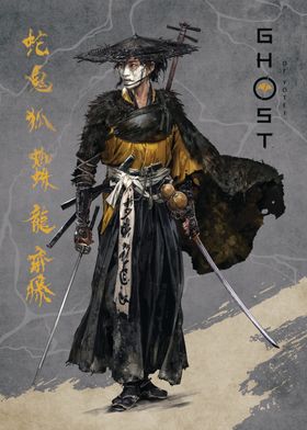 Ghost of Yōtei-preview-0