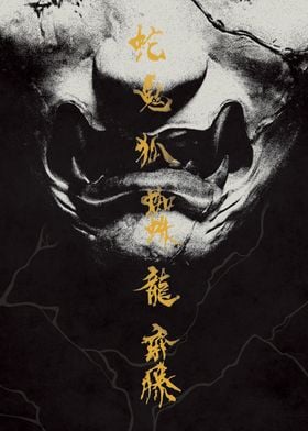 Ghost of Yōtei-preview-2