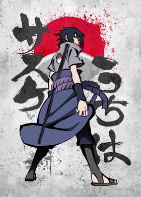 Naruto Shippuden - Street Legends-preview-3