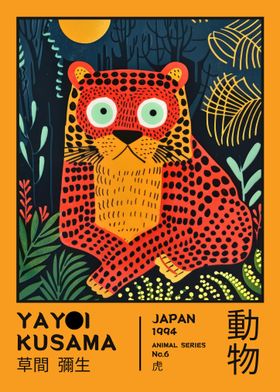 Yayoi Kusama Exhibition Posters-preview-3