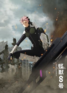 Kaiju No.8 Season 02 Key Arts-preview-2