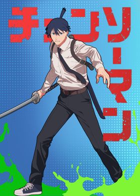 Chainsaw Man Effect Artwork Collection-preview-2