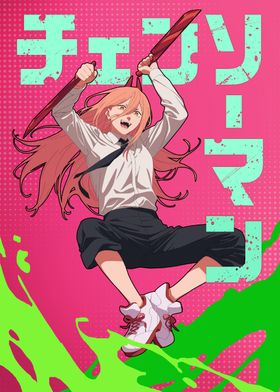 Chainsaw Man Effect Artwork Collection-preview-2