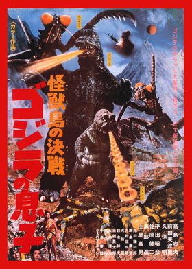 Retro Posters-preview-1