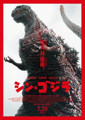 Retro Posters-preview-3