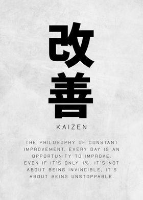 Japanese Aesthetics-preview-0