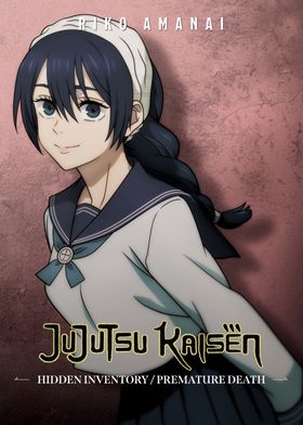 Jujutsu Kaisen Hidden Inventory Movie Posters-preview-2