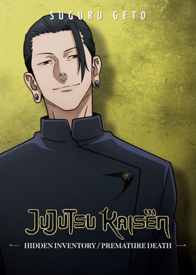 Jujutsu Kaisen Hidden Inventory Movie Posters-preview-0