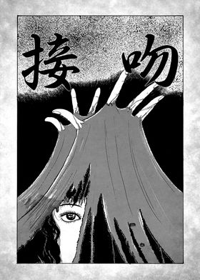 Junji Ito Maniac Manga Art-preview-3