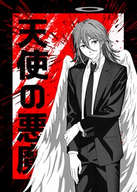 Chainsaw Man Black Red White-preview-1