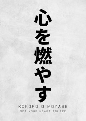 Japanese Aesthetics-preview-2