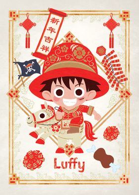One Piece Chinese Horse New Year-preview-1