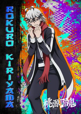 Tougen Anki Characters-preview-3