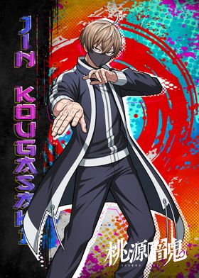 Tougen Anki Characters-preview-1