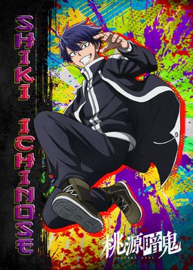 Tougen Anki Characters-preview-2