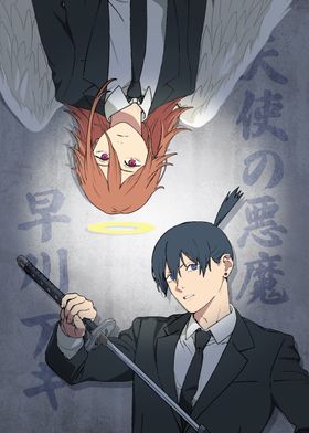 Chainsaw Man: Aki and Angel-preview-3