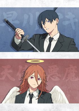 Chainsaw Man: Aki and Angel-preview-2