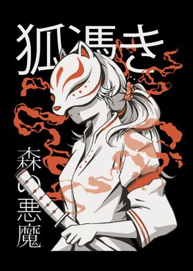 Japanese Pop Culture-preview-0