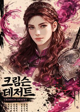 Video Game-preview-0