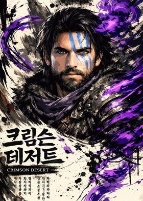 Video Game-preview-1