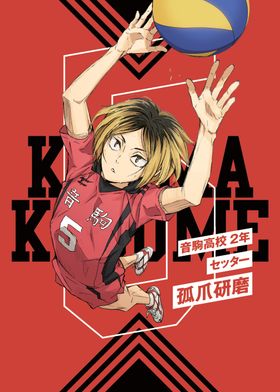 Haikyu!! The Dumpster Battle Movie Collection-preview-2