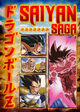Dragon Ball Z Saga Portraits-preview-2
