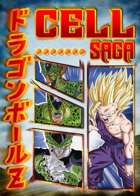 Dragon Ball Z Saga Portraits-preview-3
