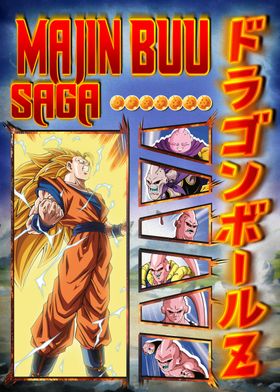 Dragon Ball Z Saga Portraits-preview-1