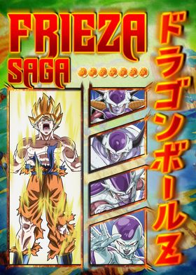 Dragon Ball Z Saga Portraits-preview-0