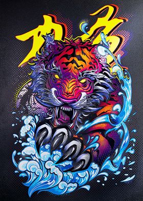 Pouncing Tiger