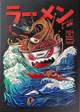 The Great Ramen Wave
