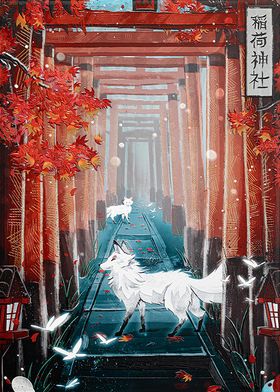 Whispers of Inari