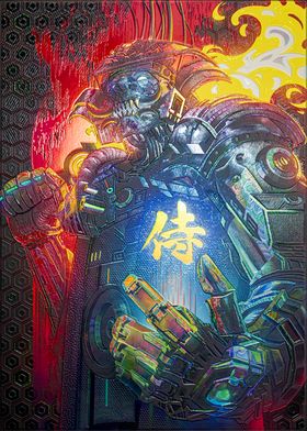 Digital Ronin