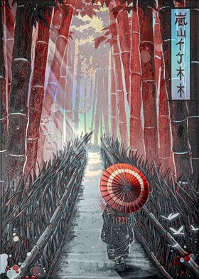 Bamboo Forest