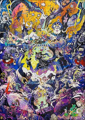 The Unending Trial