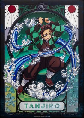 Tanjiro’s Tidal Wave