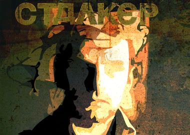 Stalker Alternative Poster