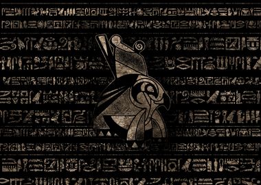 Egyptian Horus