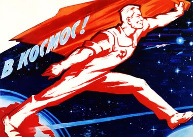 Soviet Space poster