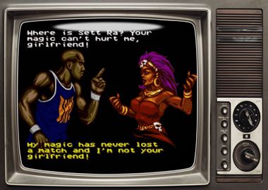 Shaqfu 2