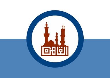 Cairo city flag