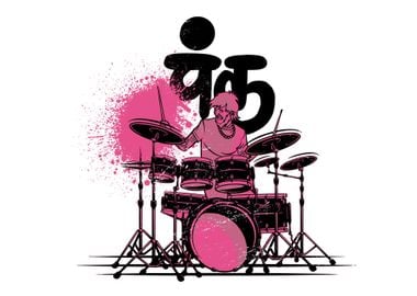 Punk drummer Illustration