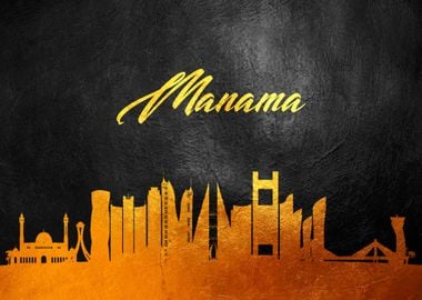 Manama Bahrain Skyline