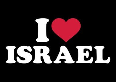 I love Israel