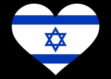 Israel heart flag